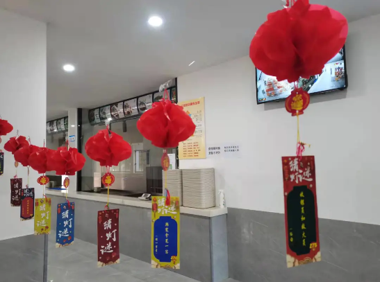 1645151323193411.png image.png